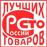 Дэнас - Вертебра Новинка (5 программ) купить в Луховице Дэнас официальный сайт denasdoctor.ru 